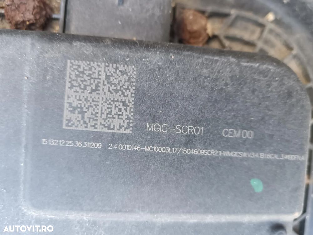 Rezervor adblue cu pompa citroen c4 cactus, peugeot 508, 208, 2008 mgic-scr01, 12678023, 9812914780 - 2