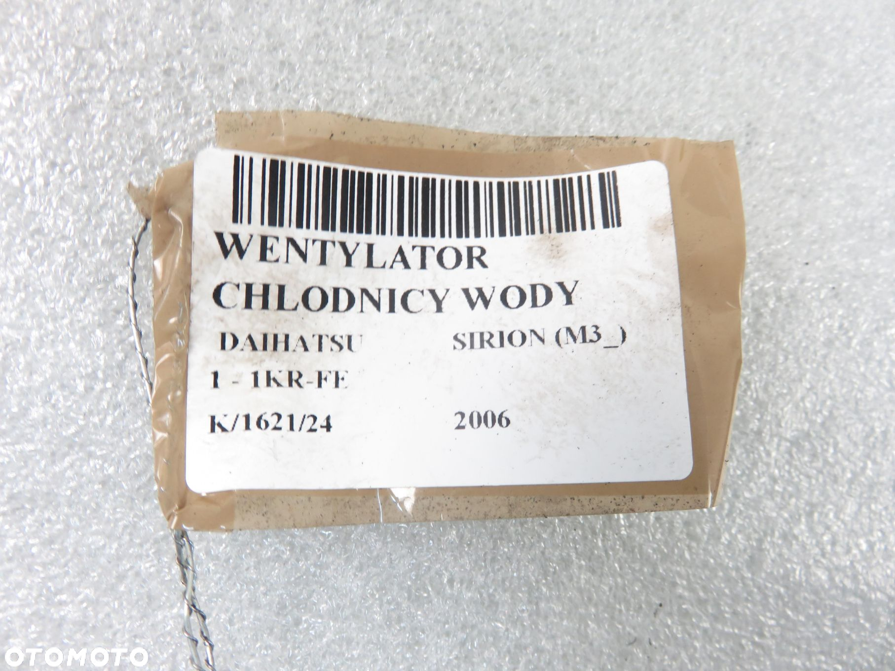 WENTYLATOR CHŁODNICY DAIHATSU SIRION 1.0 2635005480 - 7