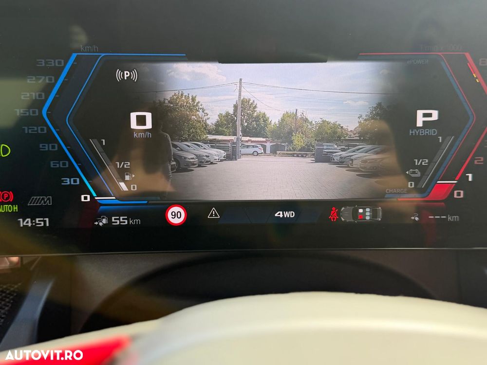 BMW M5 xDrive AT PHEV - 16