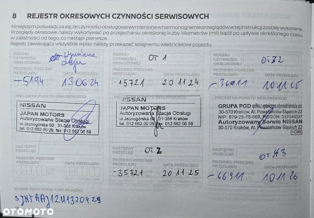 Nissan Qashqai 1.3 DIG-T MHEV N-Connecta Xtronic - 30