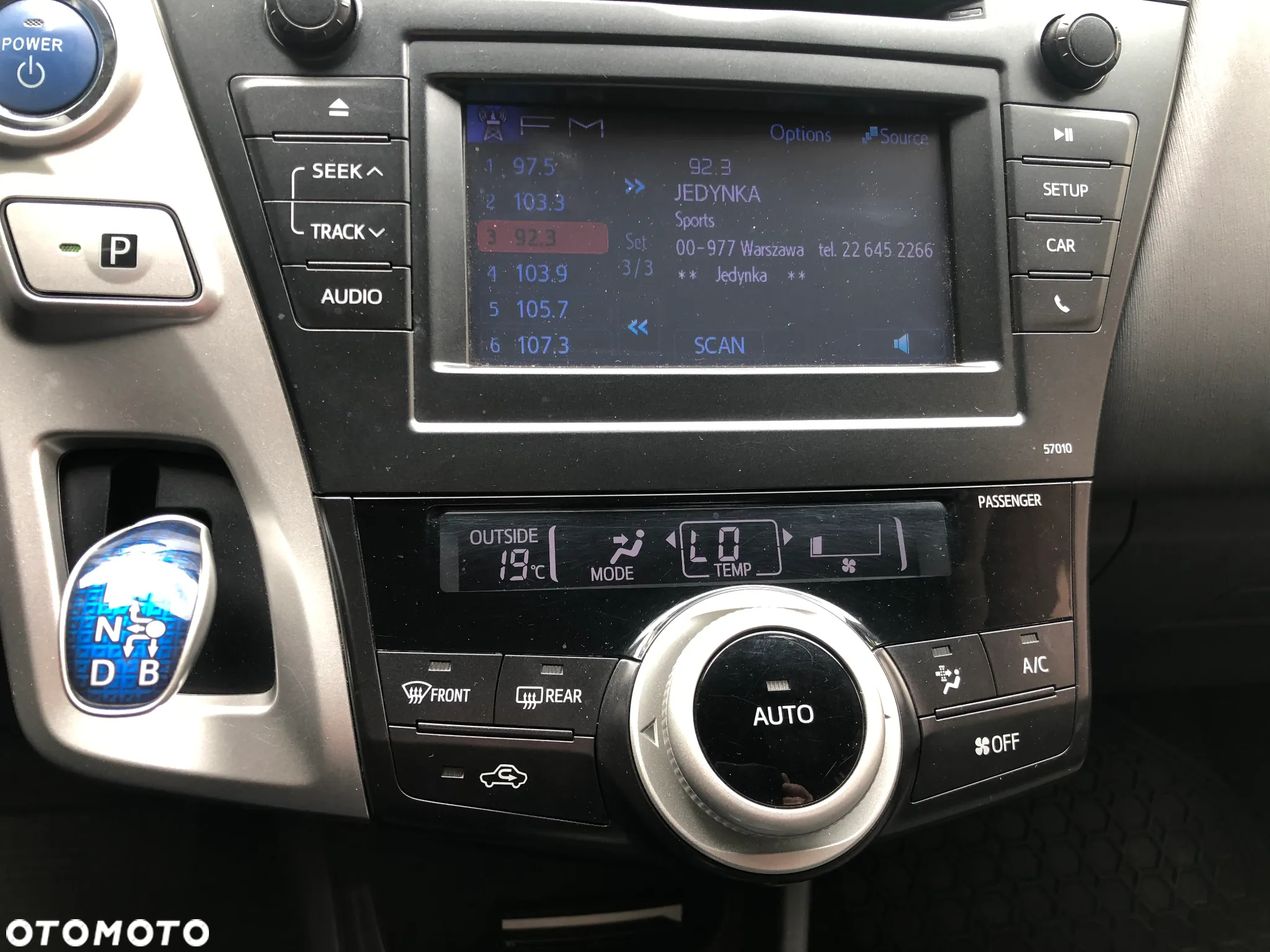 Toyota Prius+ (Hybrid) Comfort - 31