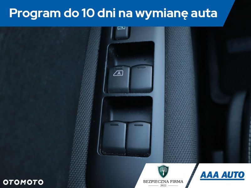 Nissan Qashqai+2 - 19