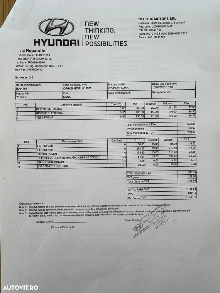 Hyundai KONA 1.6 GDI DCT Hybrid Prime - 3