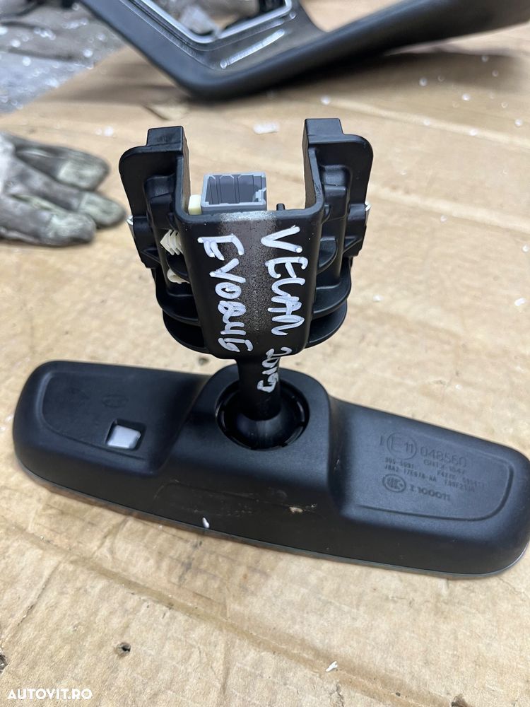 Oglinda retrovizoare Land Rover velar 2018 - 3