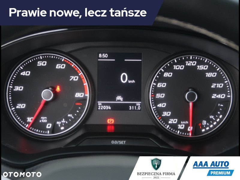 Seat Arona - 12