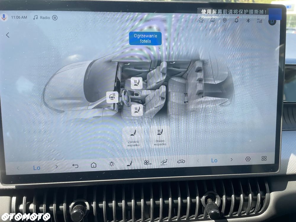 BYD Dolphin G - 12