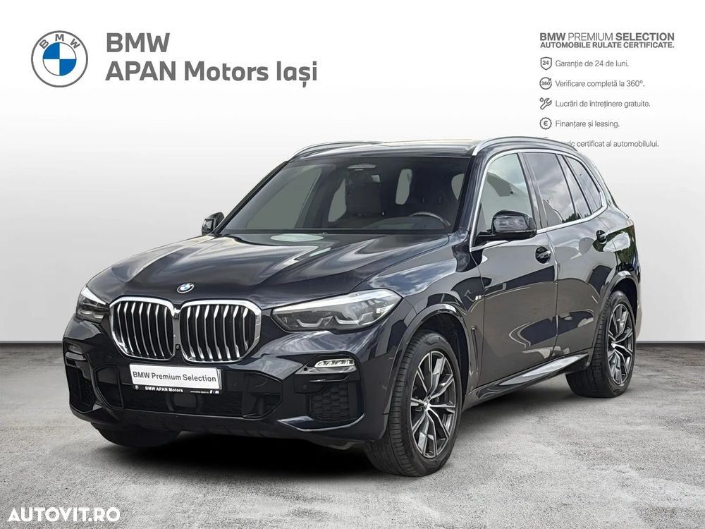 BMW X5 xDrive40i - 2