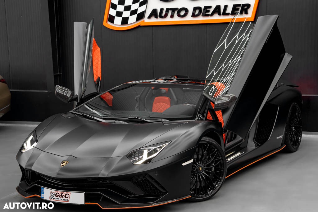 Lamborghini Aventador S Roadster - 2