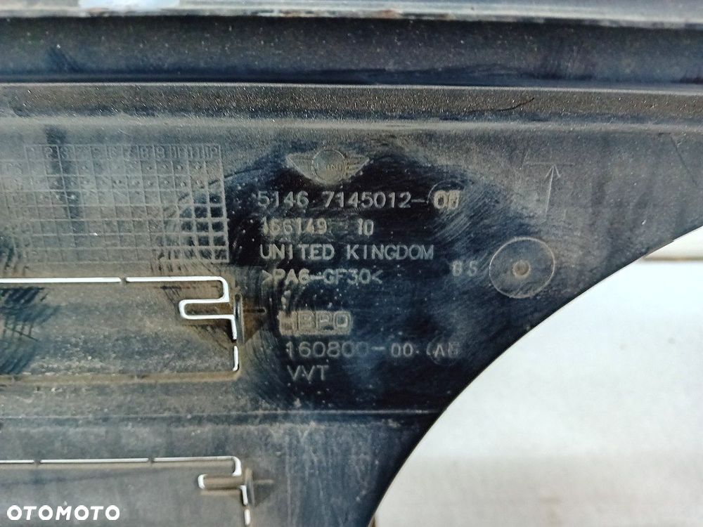 PAS PRZÓD, WZMOCNIENIE CZOŁOWE MINI R56 1.4 16V 51467145012 - 9