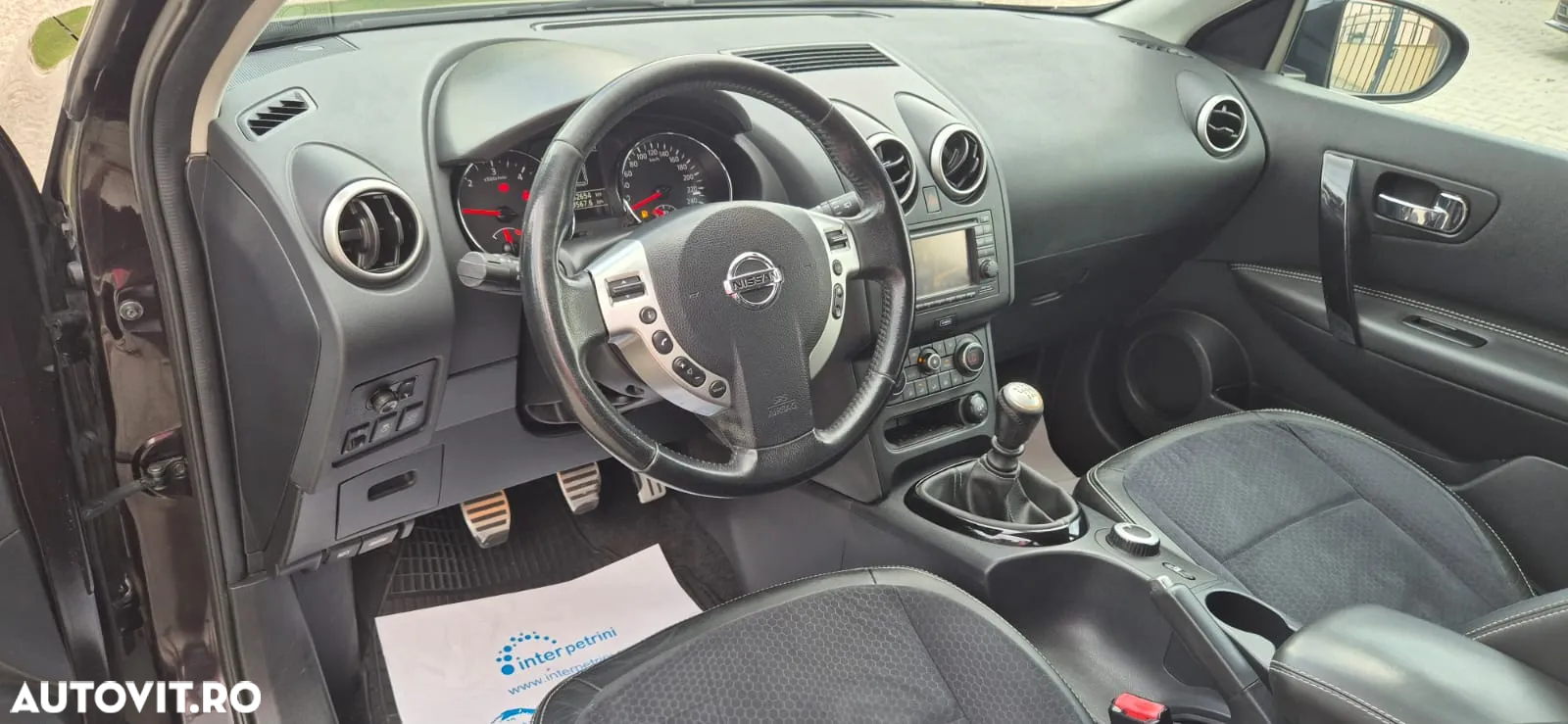 Nissan Qashqai - 15