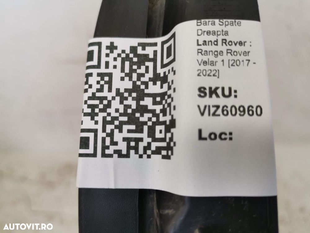 Deflector Noroi Bara Spate Dreapta Land Rover  Range Rover Velar 1 201 - 8