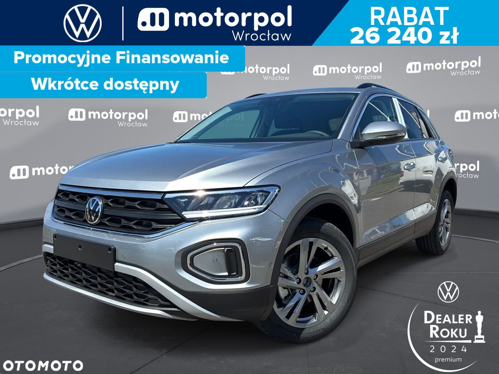 Volkswagen T-Roc - 1