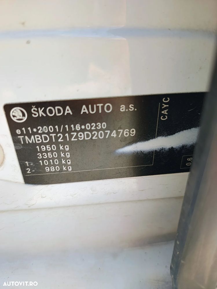 Skoda Octavia 1.6 TDI DPF Ambition - 7