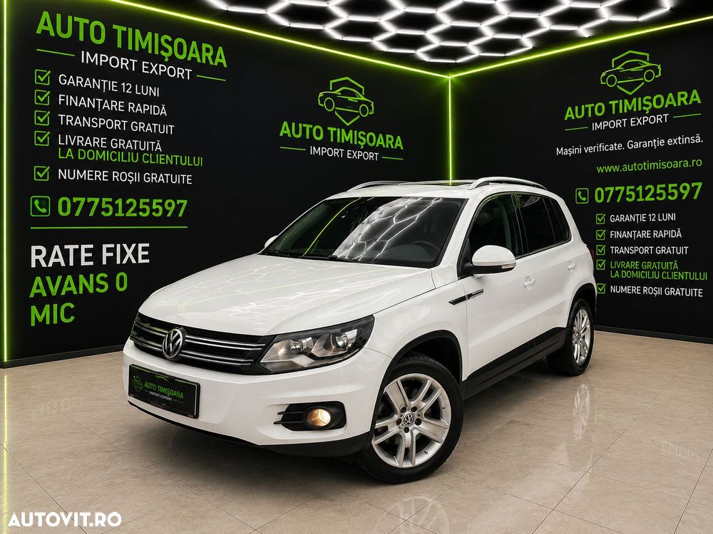 Volkswagen Tiguan - 1