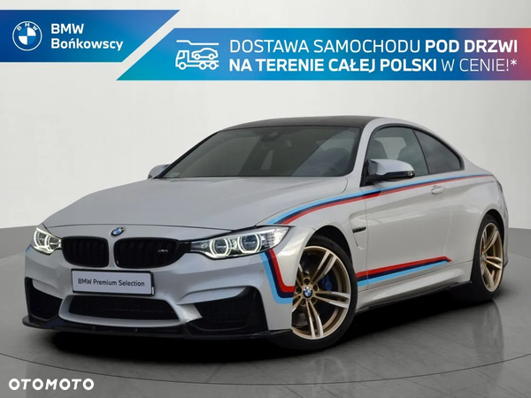 BMW M4 GPF DKG