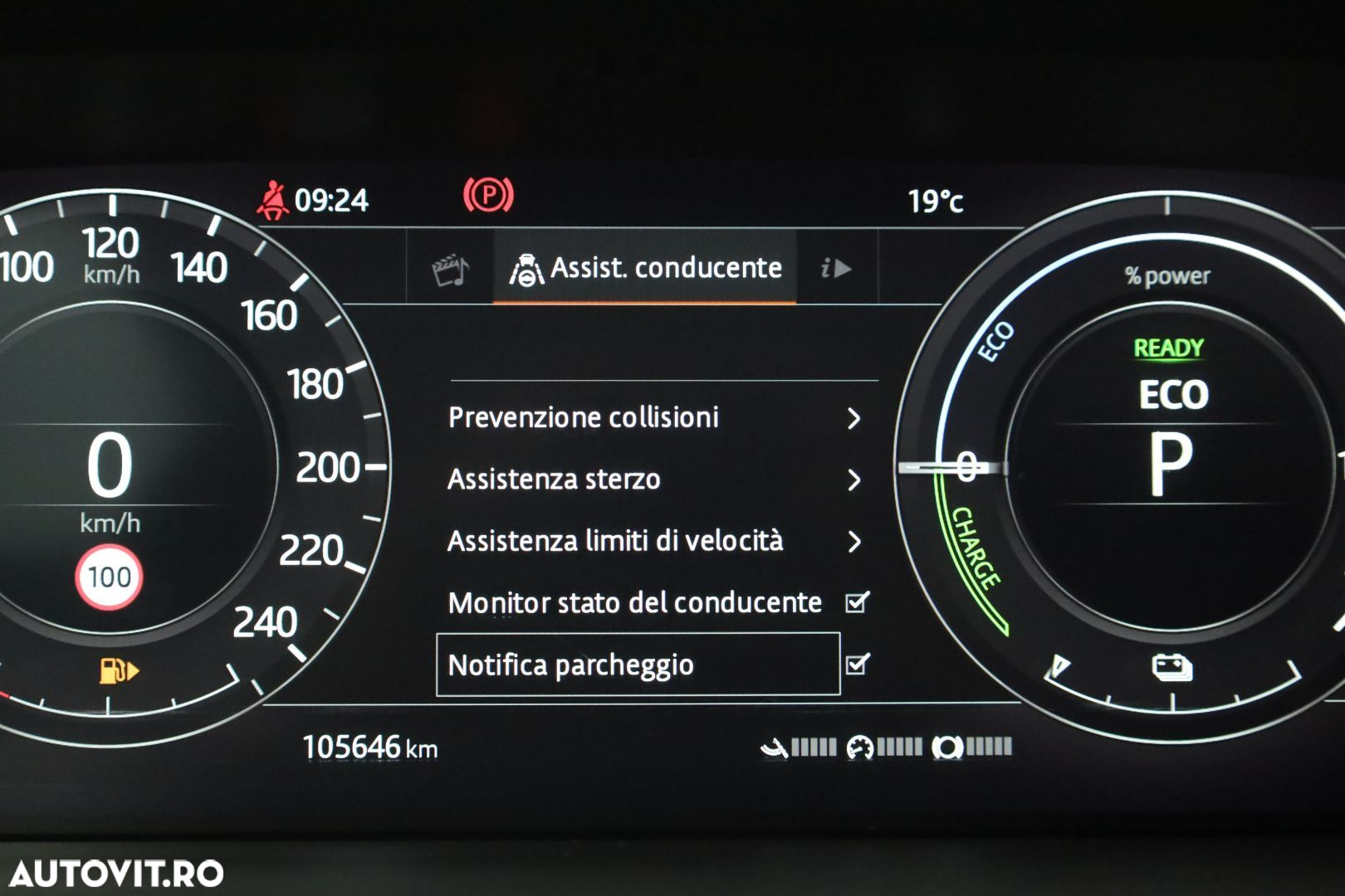 Land Rover Range Rover Sport - 30
