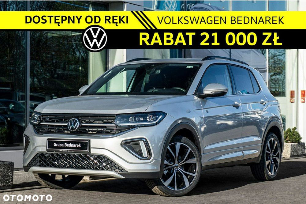Volkswagen T-Cross - 2