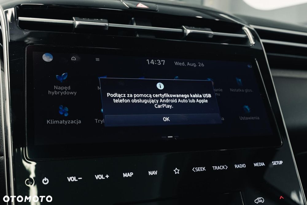 Hyundai Tucson - 20