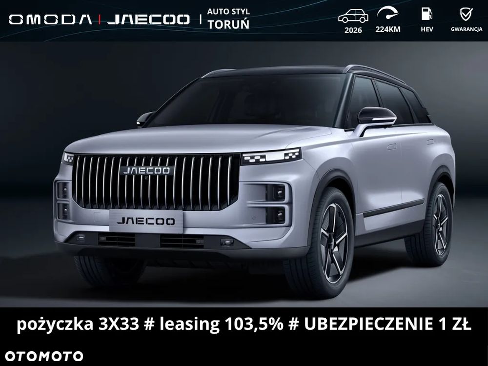 Jaecoo 7 - 1