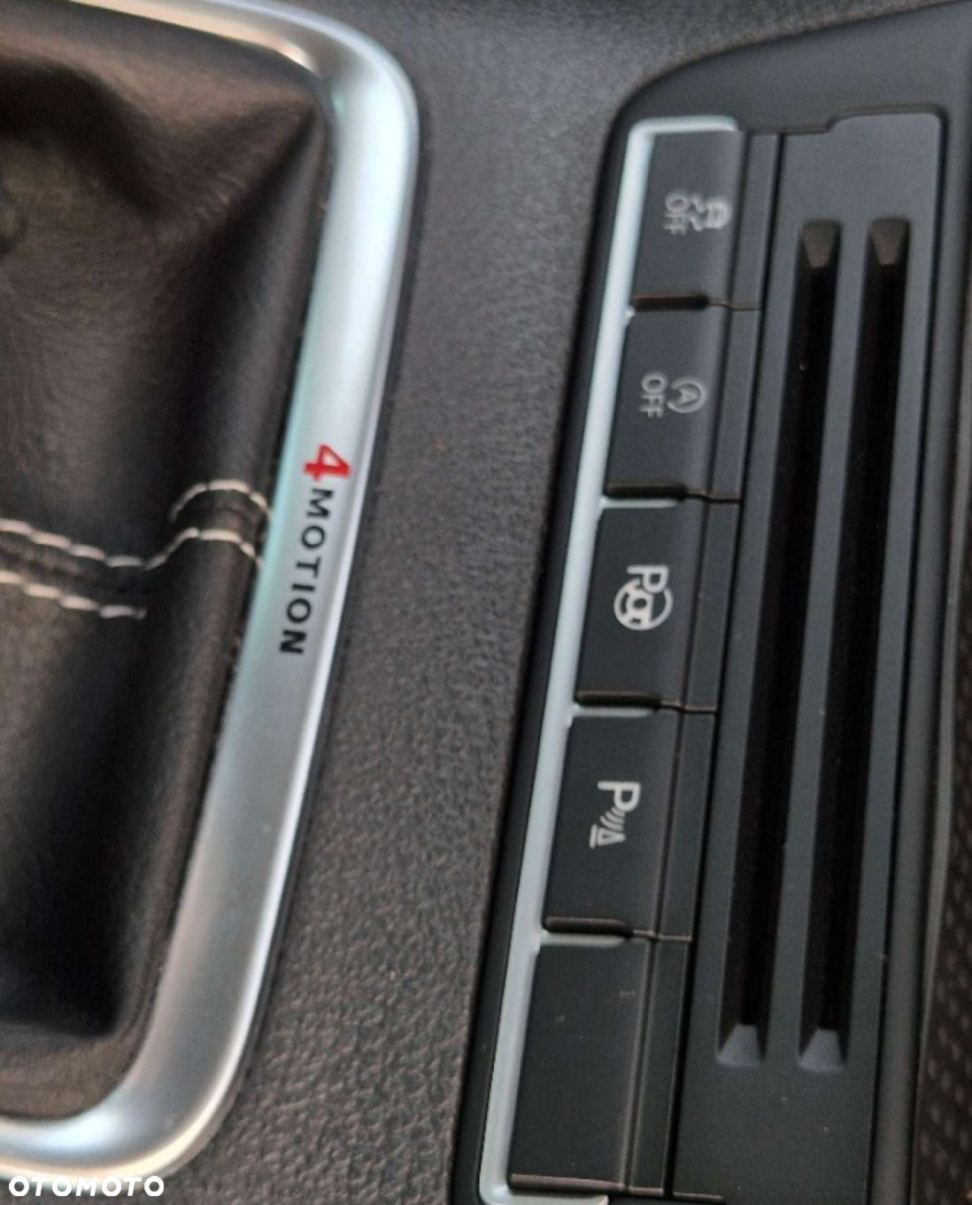 Volkswagen Tiguan - 19