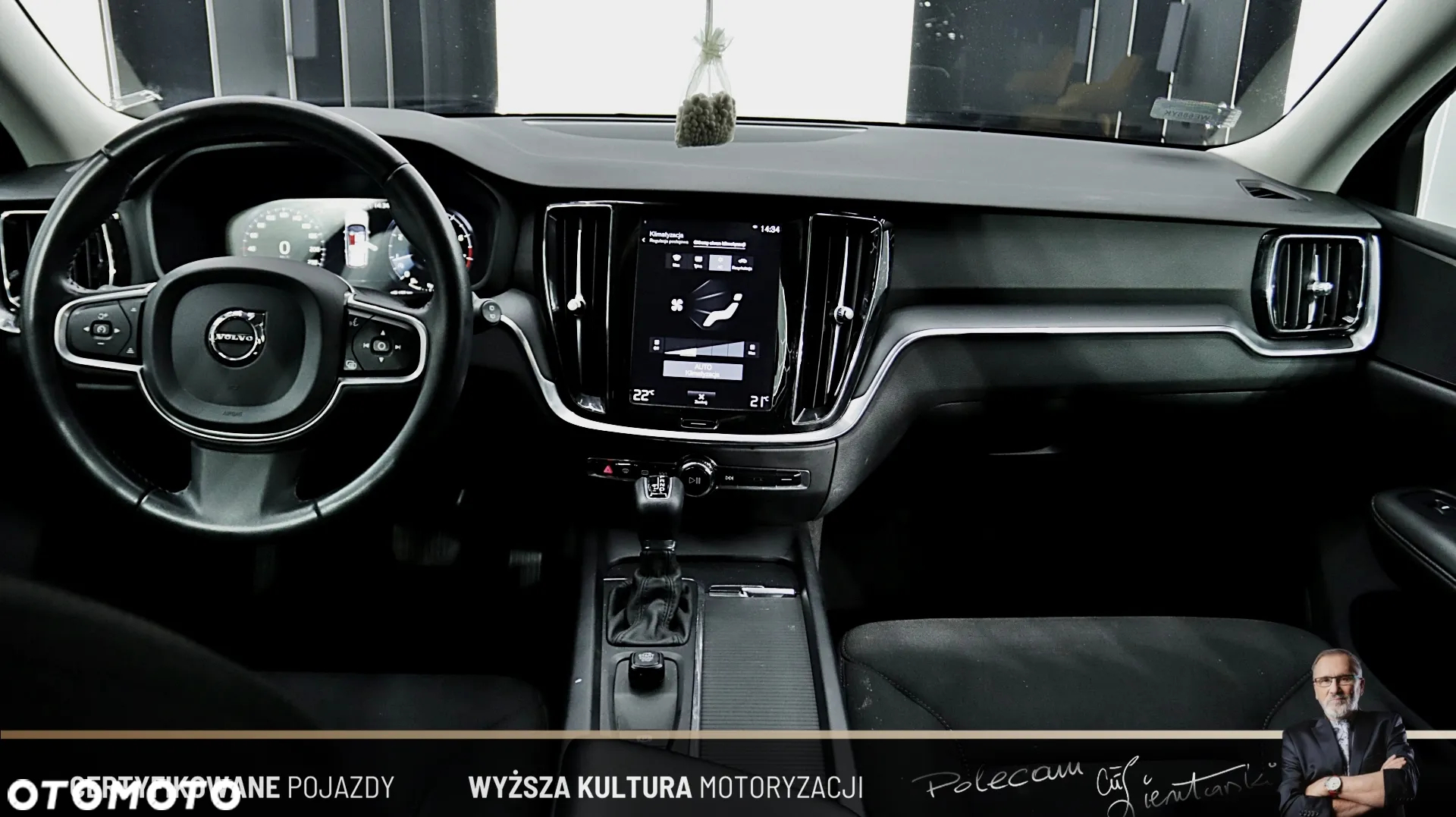 Volvo V60 T4 - 14