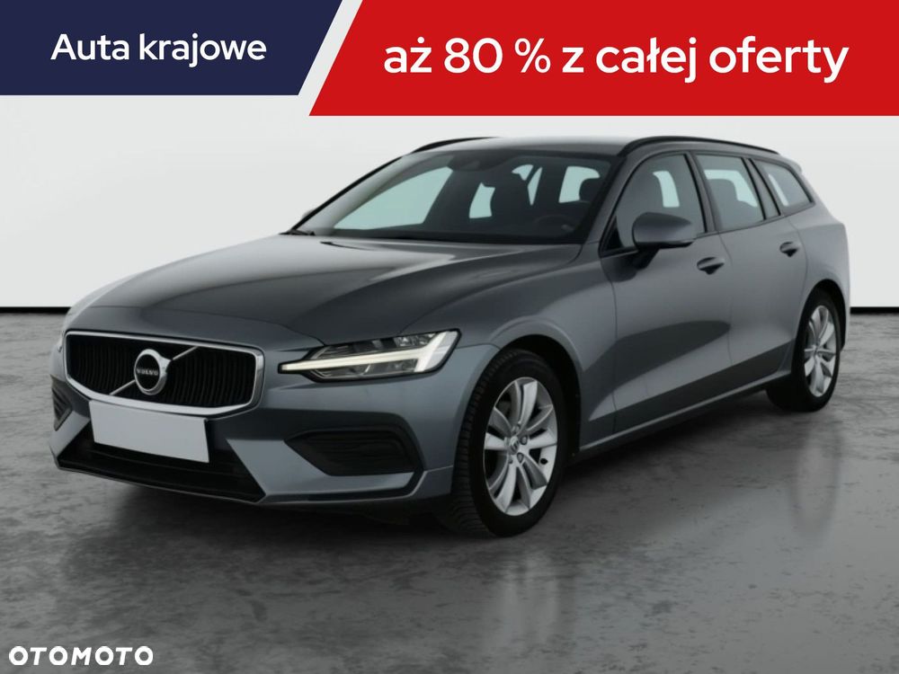 Volvo V60 - 3