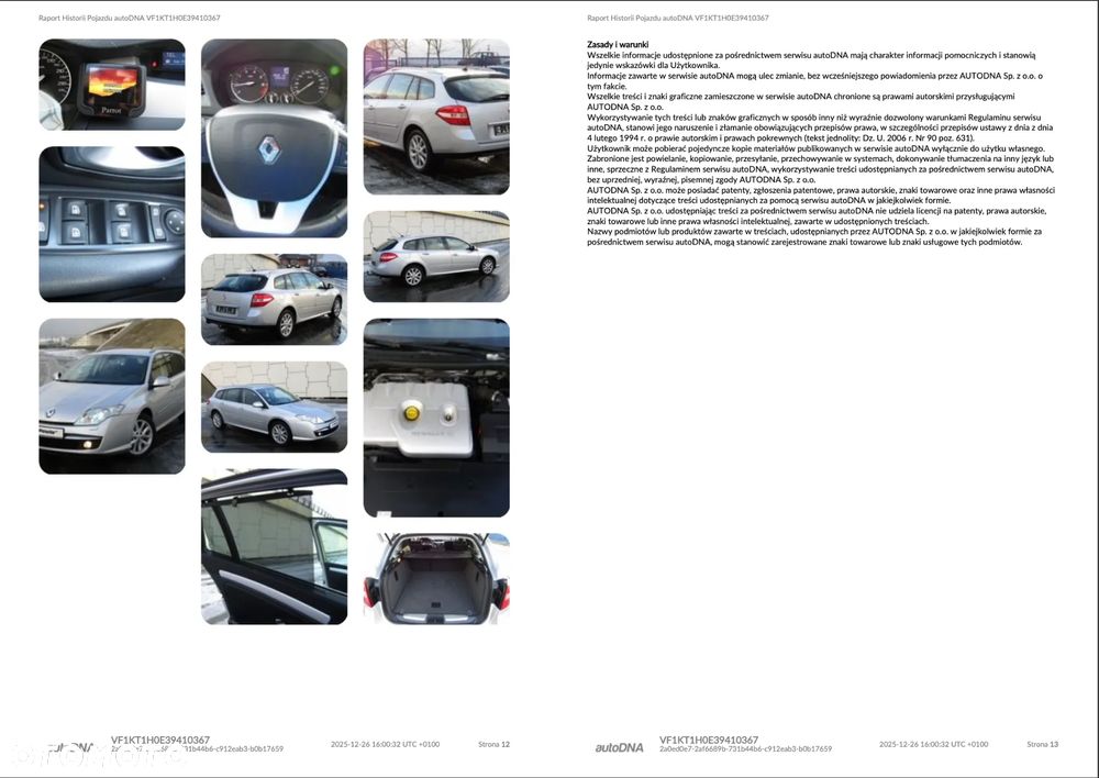 Renault Laguna 2.0 TCe 170 Dynamique - 14