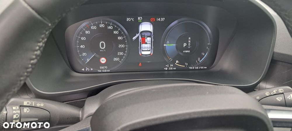 Volvo XC 40 T4 Plug-In Hybrid Plus Dark - 4