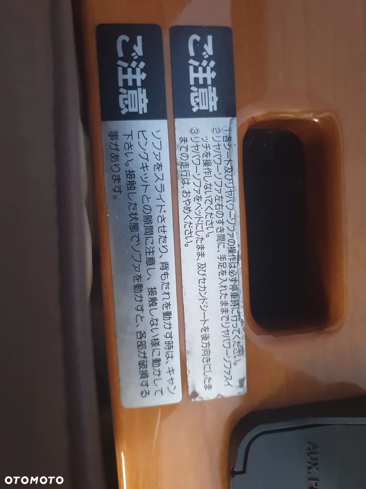 Chevrolet Astro - 32