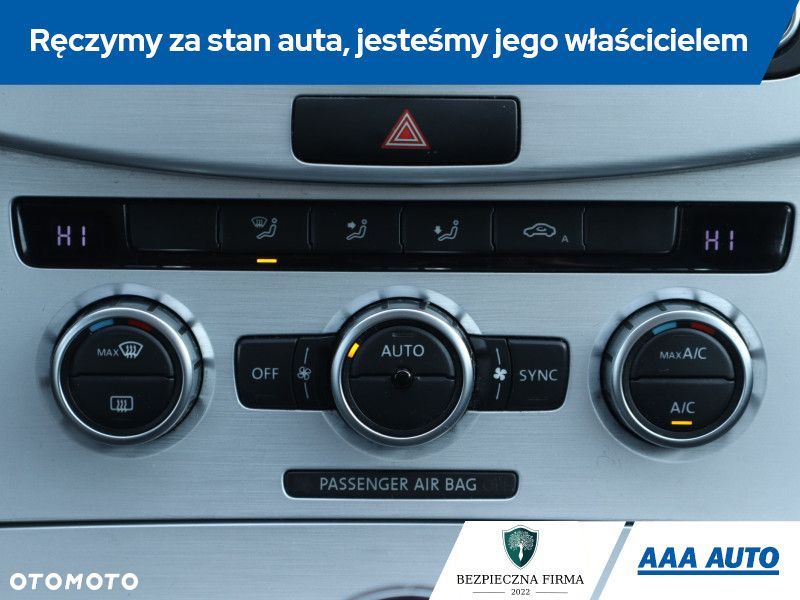Volkswagen CC - 17