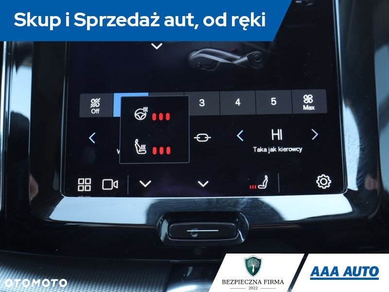 Volvo XC 60 - 15