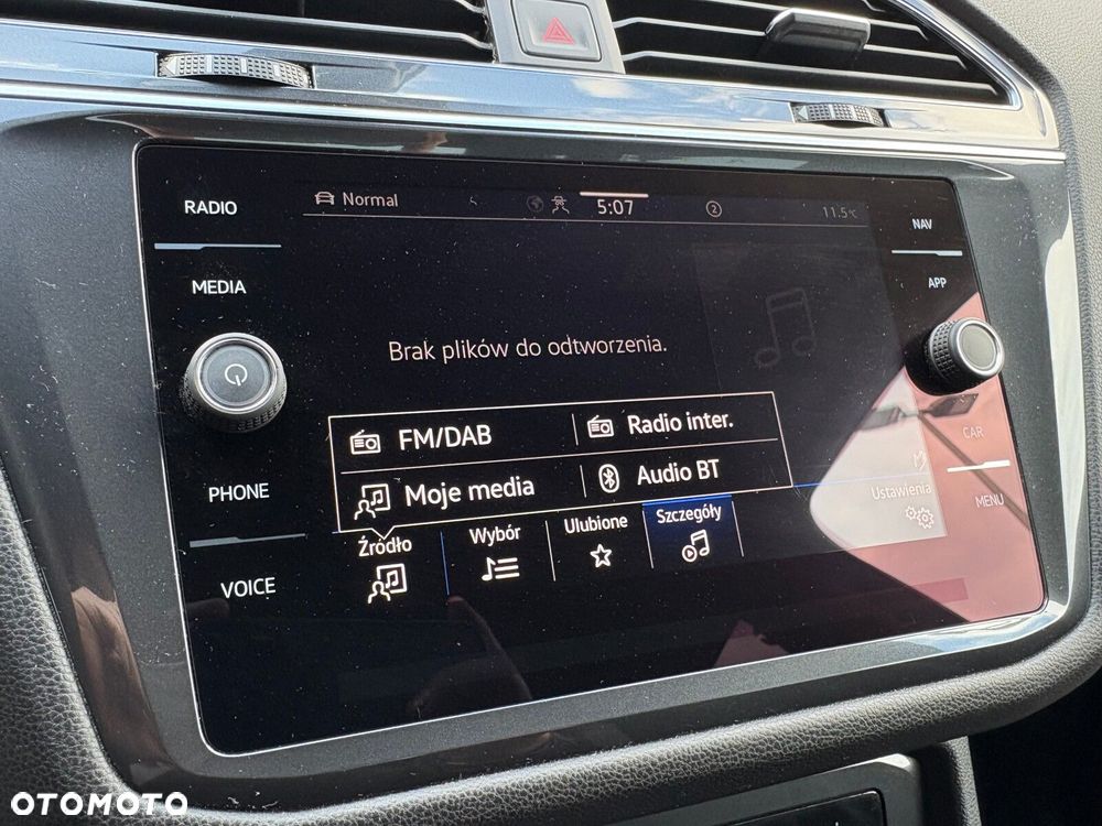 Volkswagen Tiguan - 33