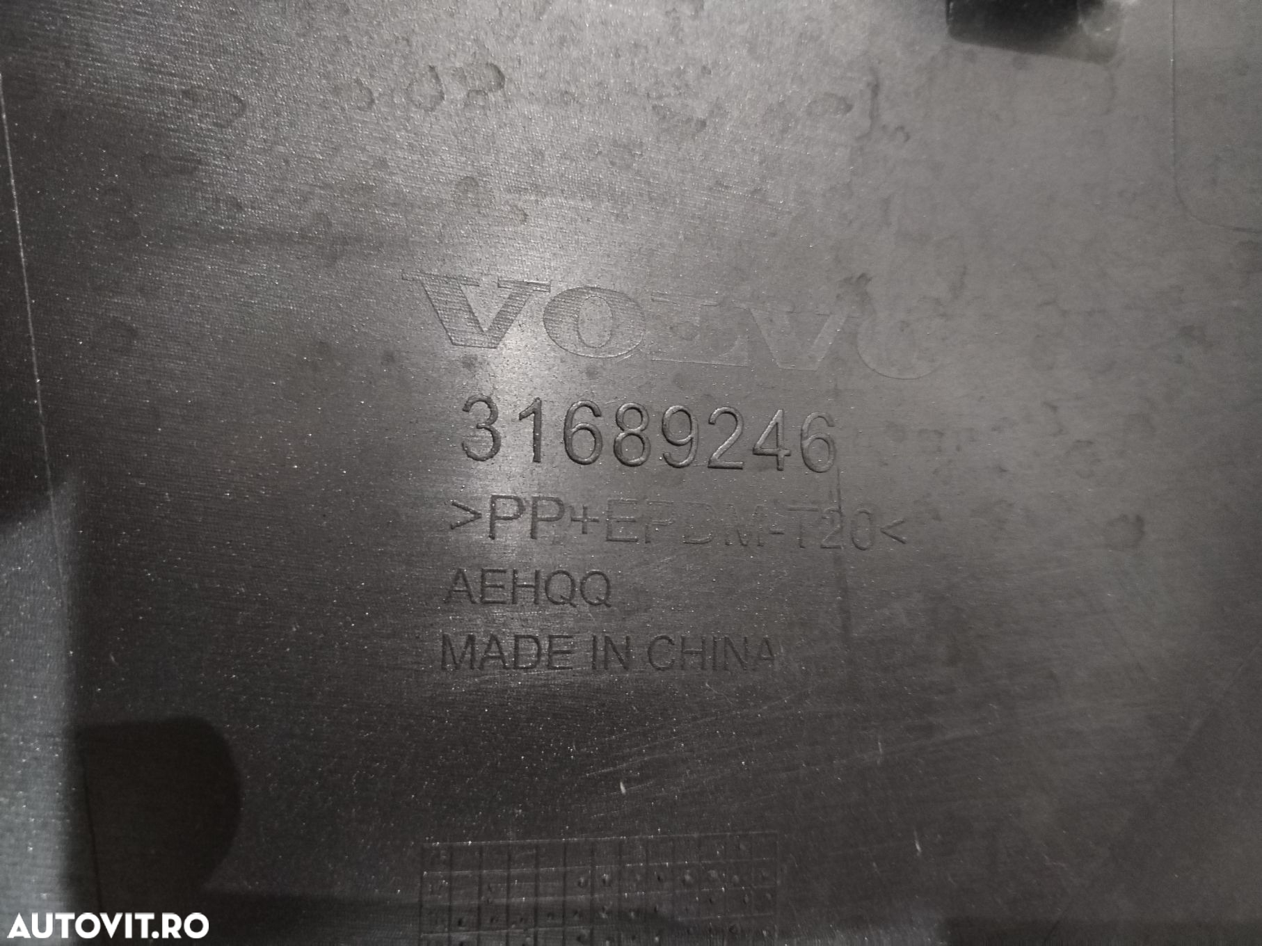 Bara spate Volvo XC60 , 2018, 2019, 2020, 2021, 2022, 2023, cod origine OE 31689246 - 9