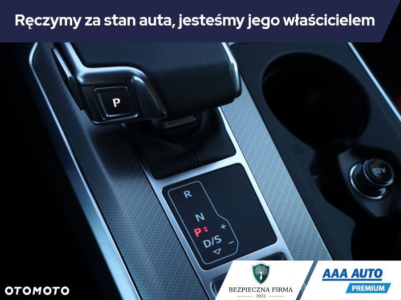 Audi A6 - 17