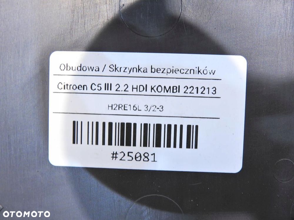 OBUDOWA SKRZYNKI BEZPIECZNIKÓW C5 III 2.2 HDI - 5