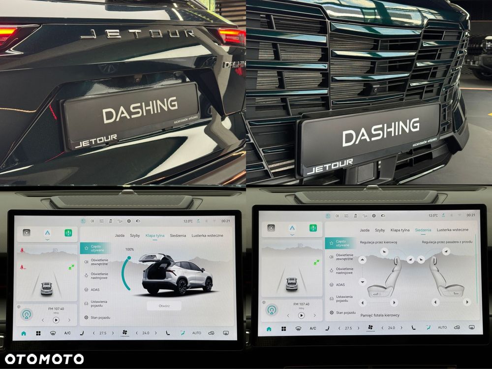 Jetour Dashing 1.6T DCT - 34