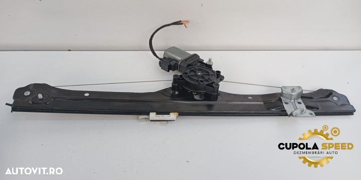 Macara geam cu motoras fata dreapta electrica 051894F-01 Citroen Jump - 1