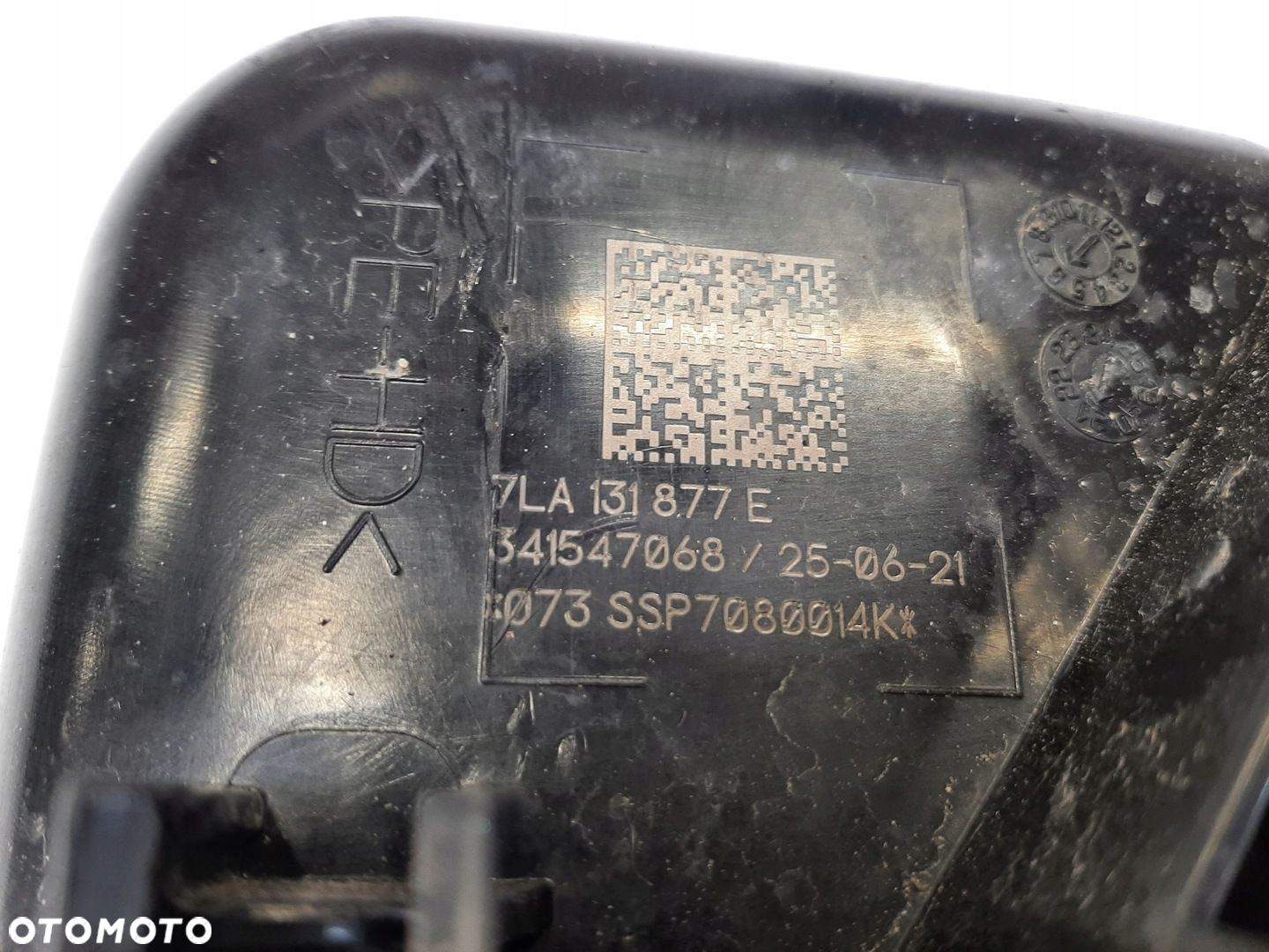 VW CADDY Zbiornik ADBLUE 5R3131877C E 5Q0131971E - 4