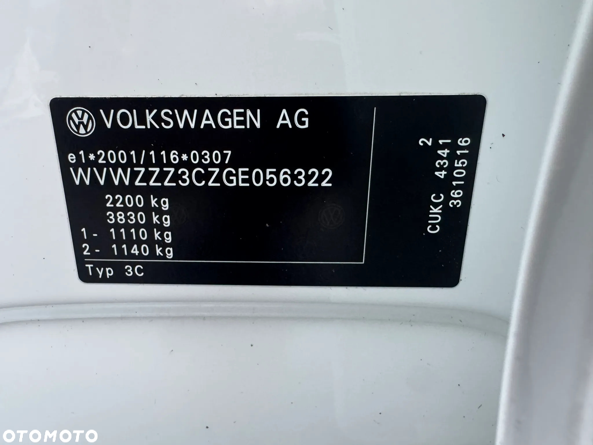 Volkswagen Passat 1.4 TSI Plug-In-Hybrid GTE - 40