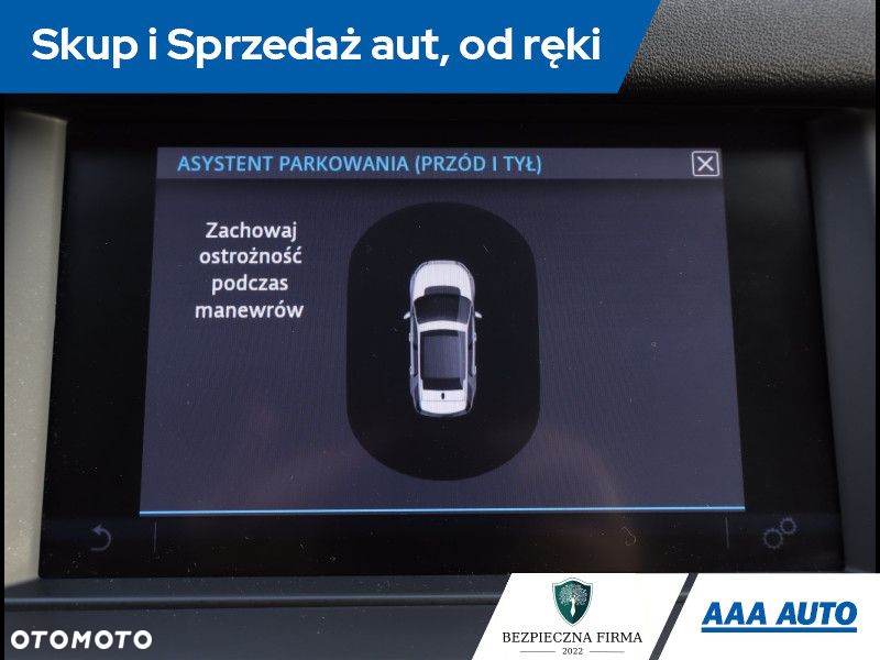 Land Rover Discovery Sport - 14