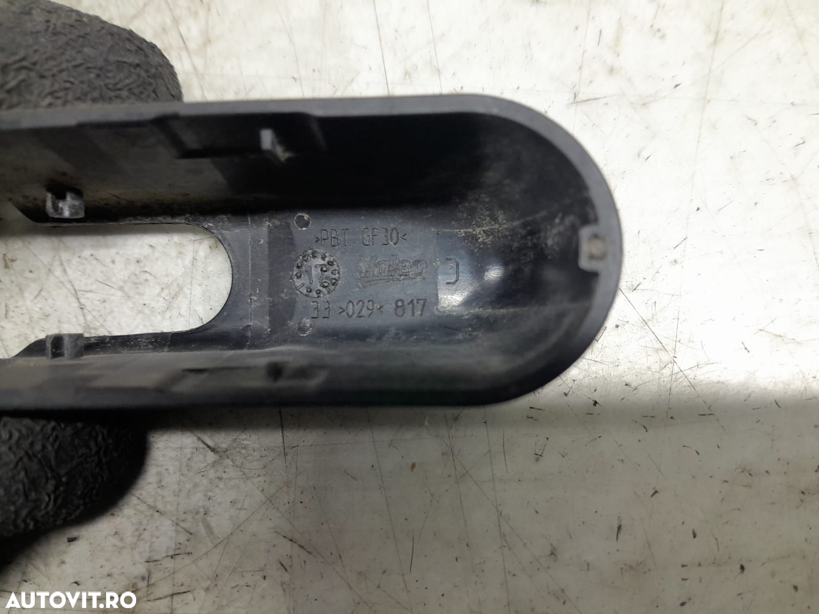 Brat stergator haion 33029817 Hyundai i20 IB [2014 - 2020] - 3