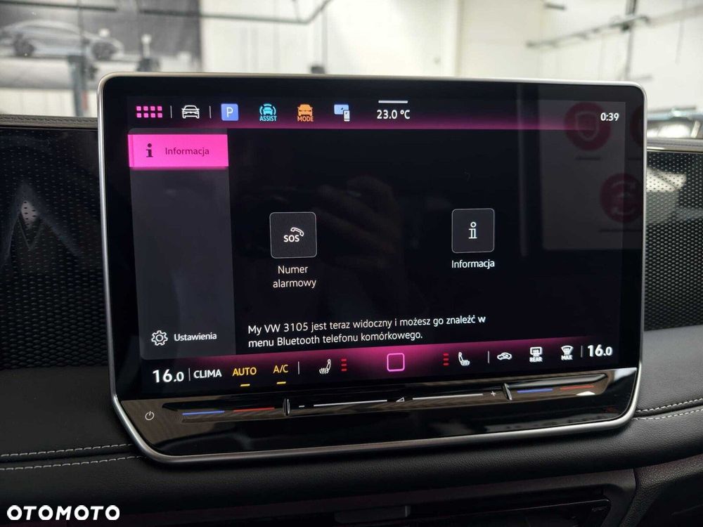 Volkswagen Tiguan - 15