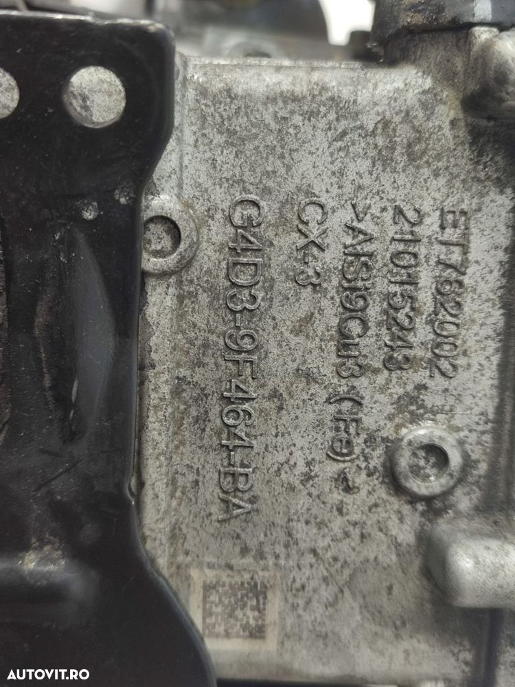 Racitor gaze 2.0 dtd G4D3-9F464-BA Land Rover Range Rover Sport 2 [20 - 4