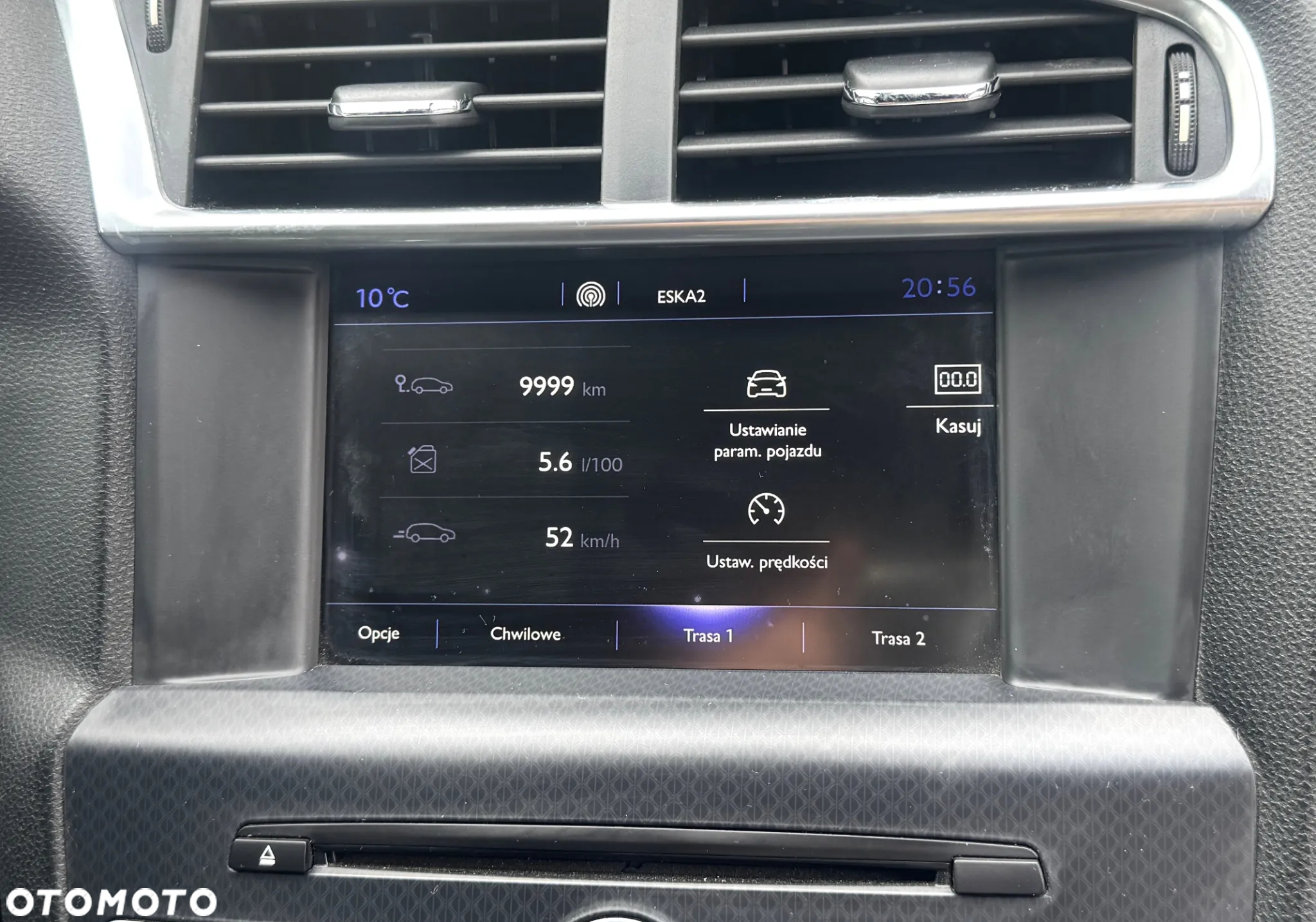 Citroën DS4 Crossback PureTech 130 S&S - 26