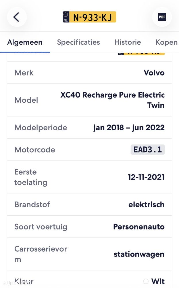 Volvo XC 40 Recharge Twin Motor AWD Plus - 5
