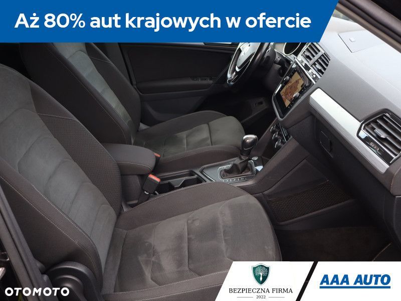 Volkswagen Tiguan - 10