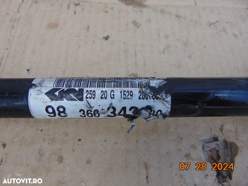 Planetara Peugeot 208 dupa 2019 planetare stanga dreapta peugeot 208 1.2 - 3