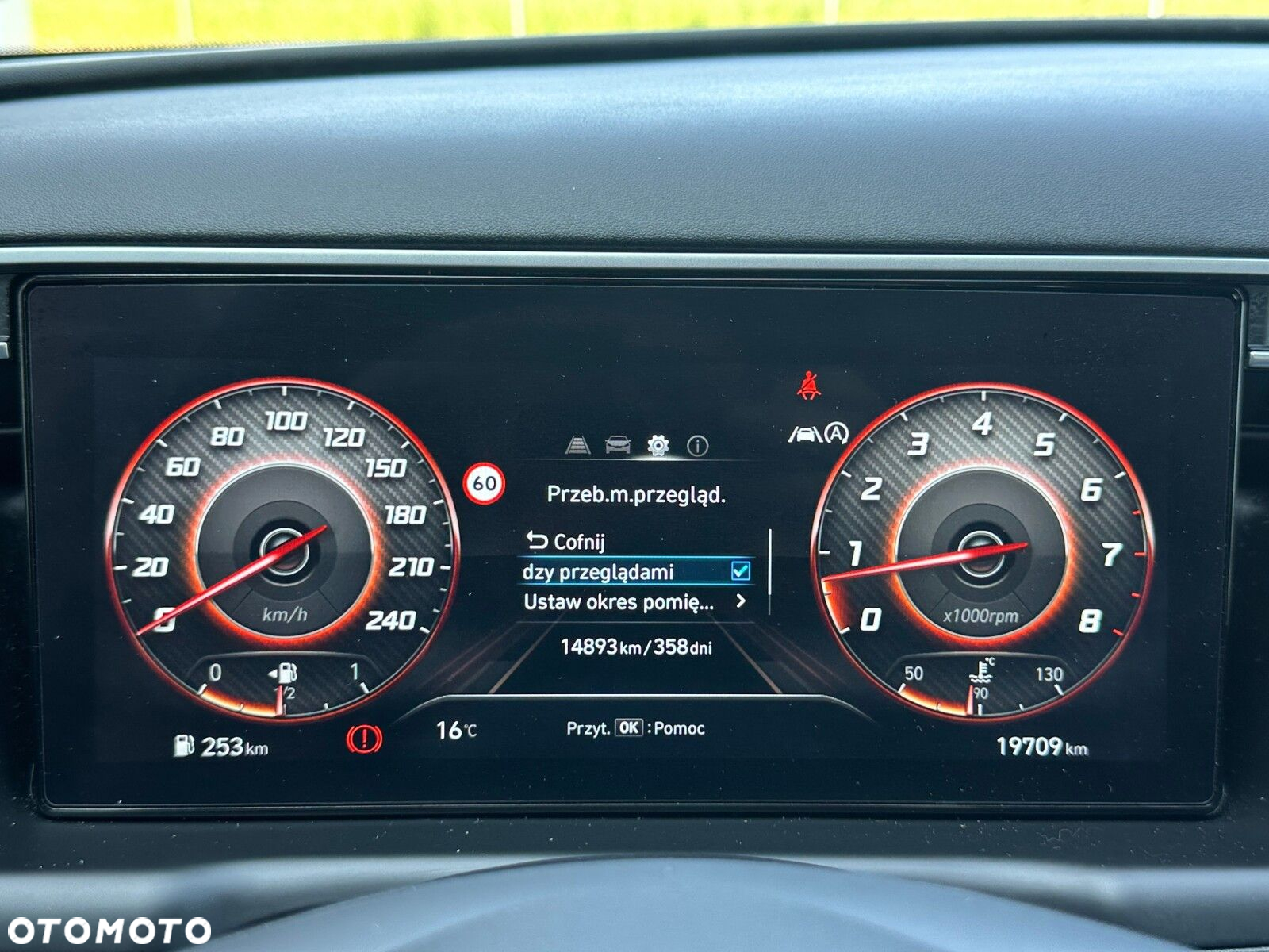 Hyundai Tucson 1.6 T-GDi Smart 2WD - 25