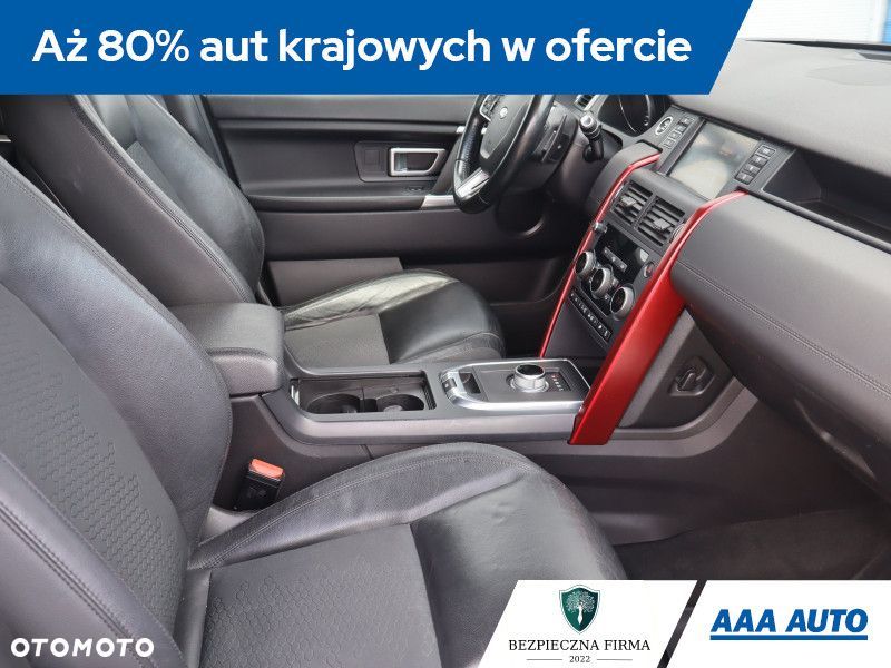 Land Rover Discovery Sport - 11