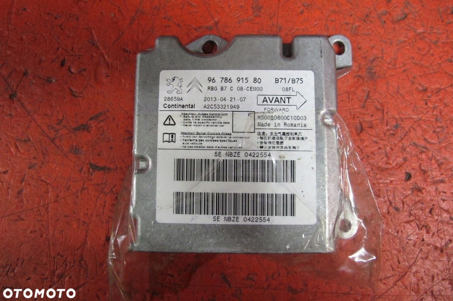 CITROEN DS4 I 1 NX PODUSZKI AIRBAG DESKA KONSOLA KOKPIT PASY NAPINACZE KPL - 5